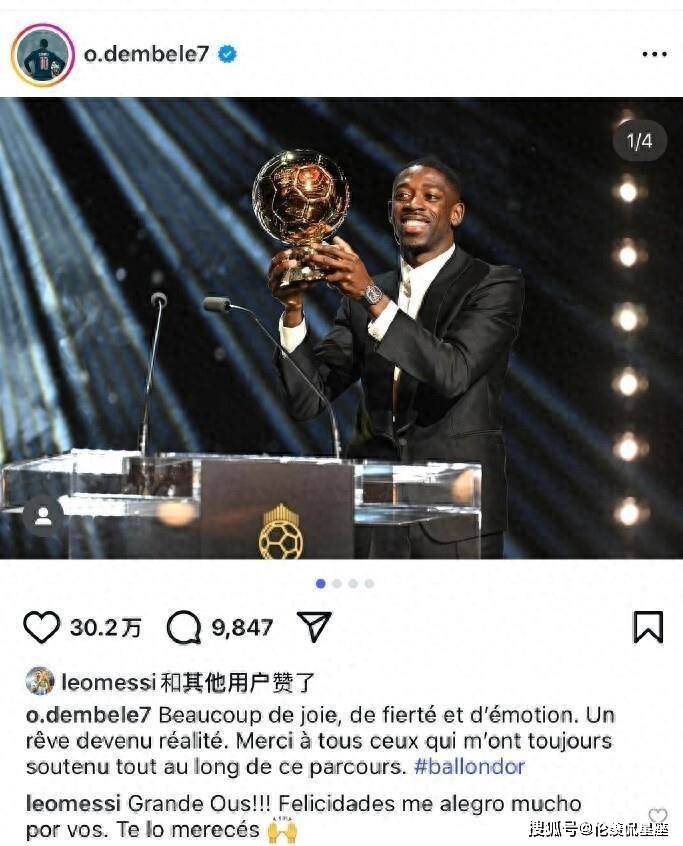 感到高兴, 续多久, 否比冠军本 感到高兴, 续多久, 否比冠军本