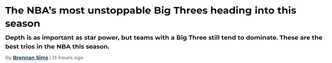 三巨头, 拥有詹姆斯, 第二