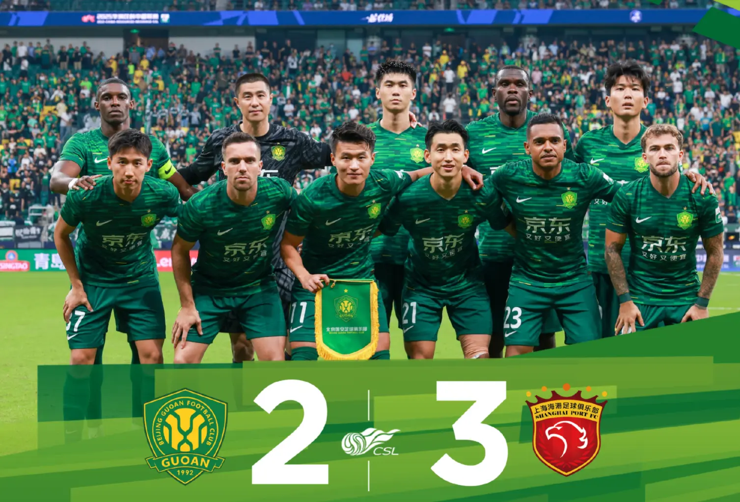 遇了三连败, 小时, img 遇了三连败, 小时, img