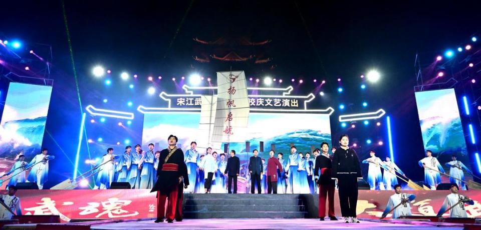 以武养文, 入了独特I 以武养文, 入了独特I