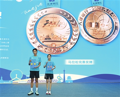 维护赛道干, td, 道和赛道临