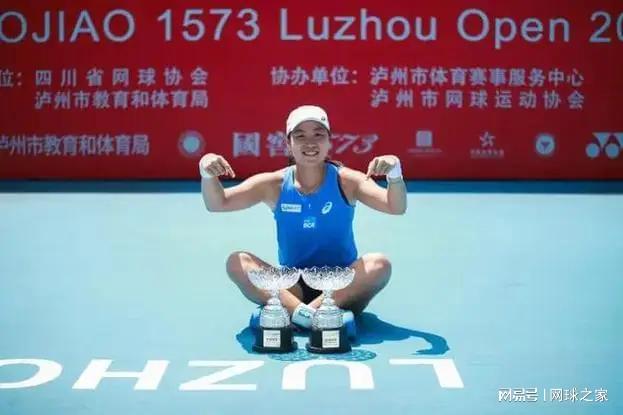 章带你去看 章带你去看