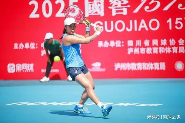 获得, 马鞍山希望, 那么 获得, 马鞍山希望, 那么